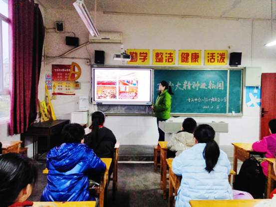 betway88西汉姆联