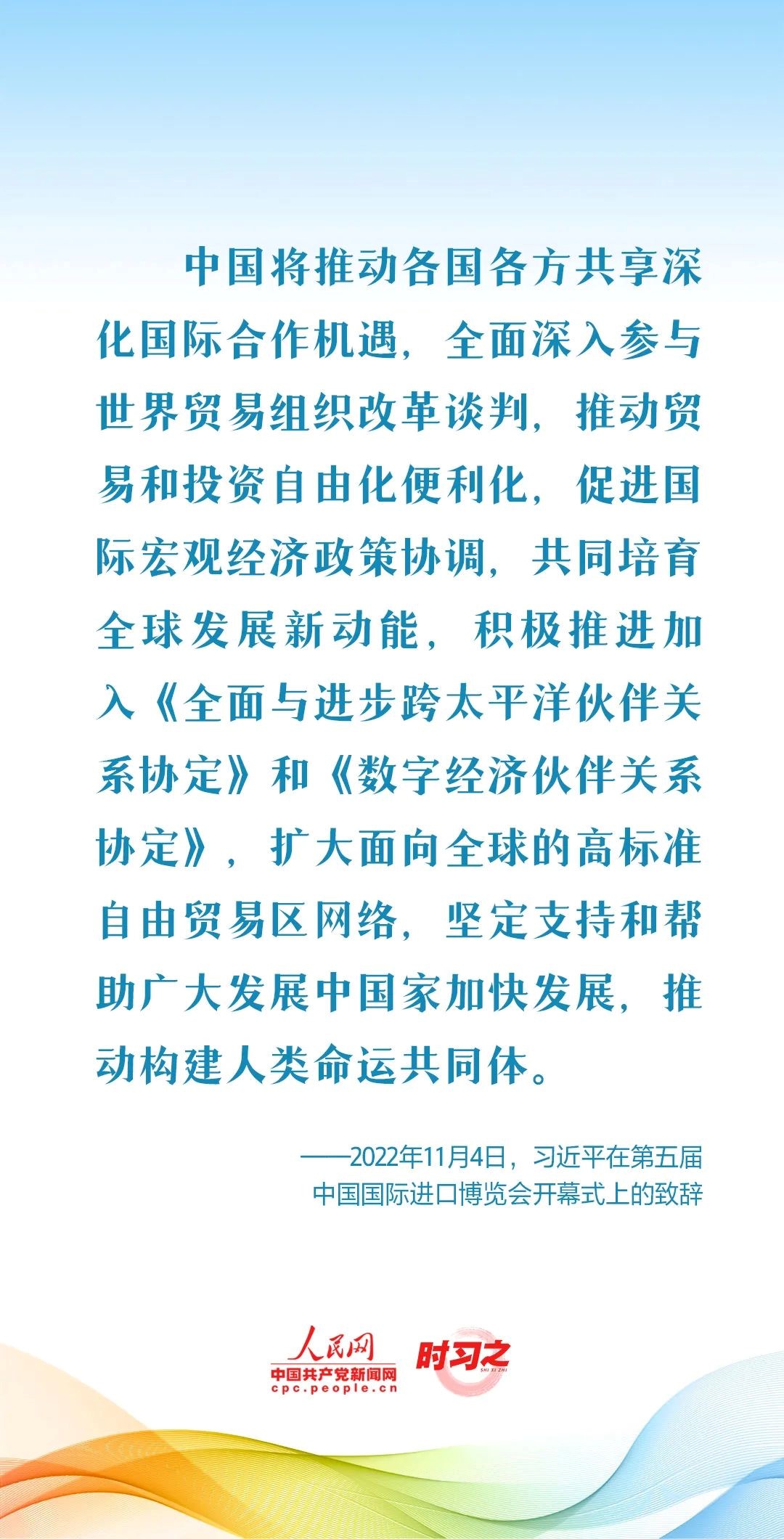 betway88西汉姆联