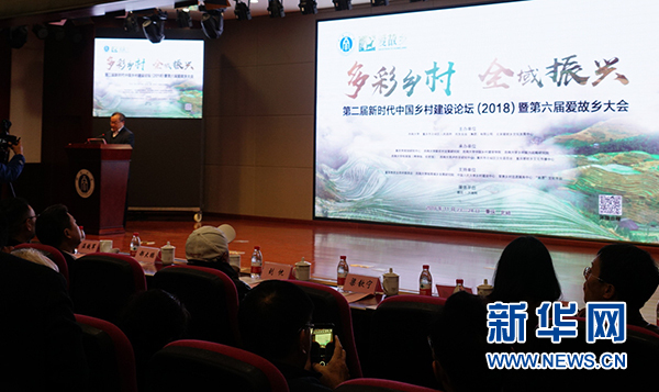 betway88西汉姆联