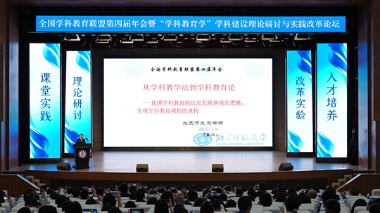 文本 AI 生成的内容可能不正确。