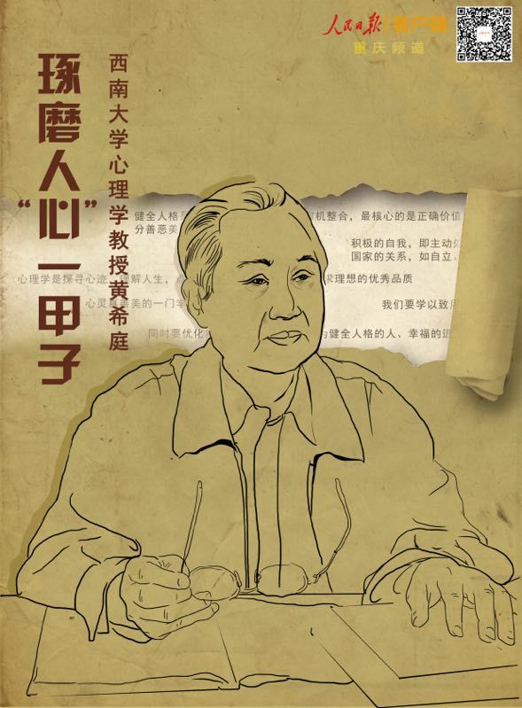 betway88西汉姆联