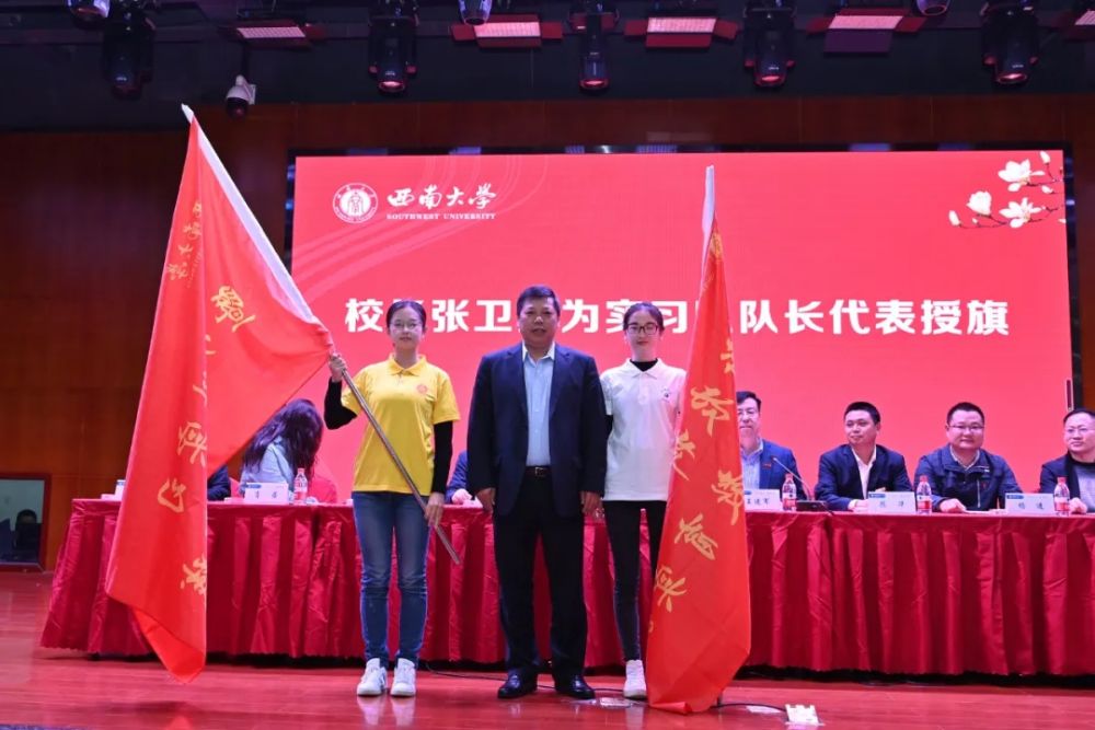 01.jpg betway88西汉姆联