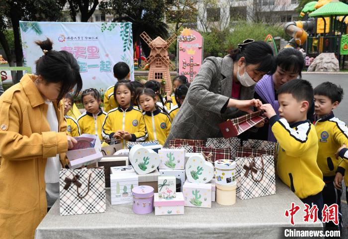 betway88西汉姆联