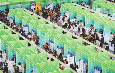 betway88西汉姆联