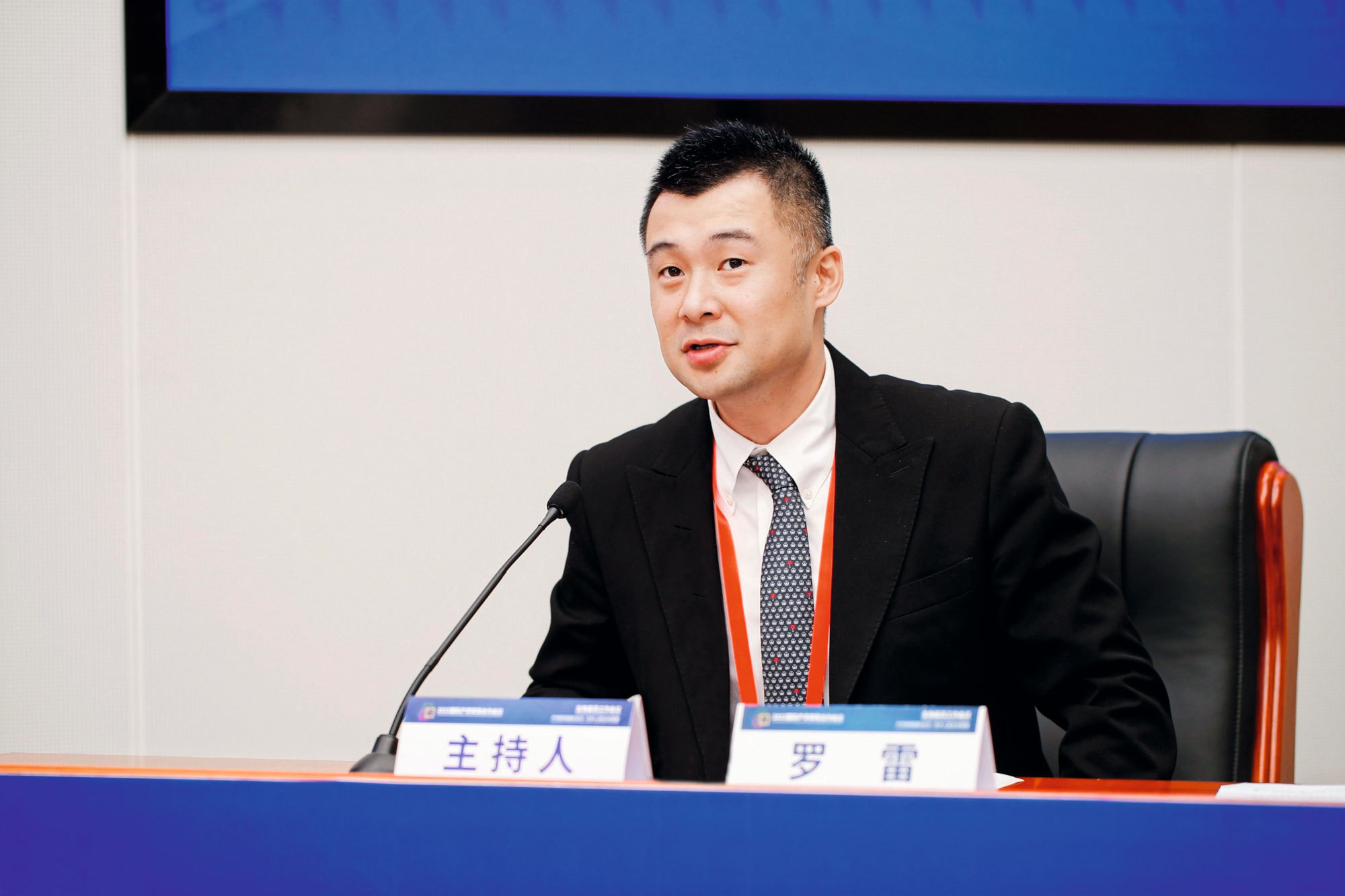 betway88西汉姆联