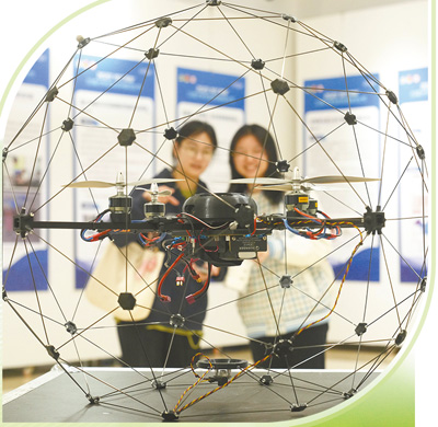 betway88西汉姆联