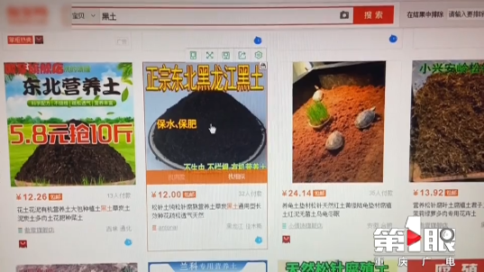 betway88西汉姆联