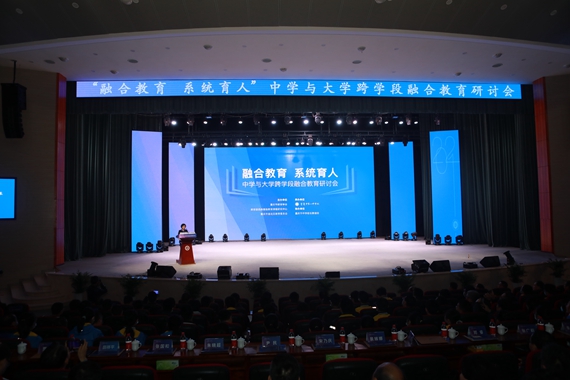 betway88西汉姆联