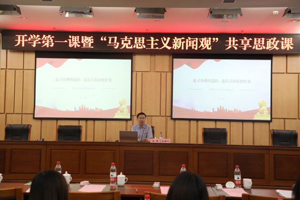 betway88西汉姆联