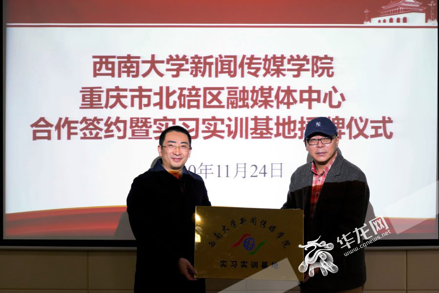 betway88西汉姆联