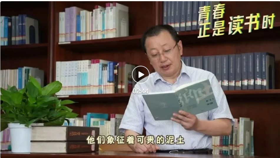 betway88西汉姆联