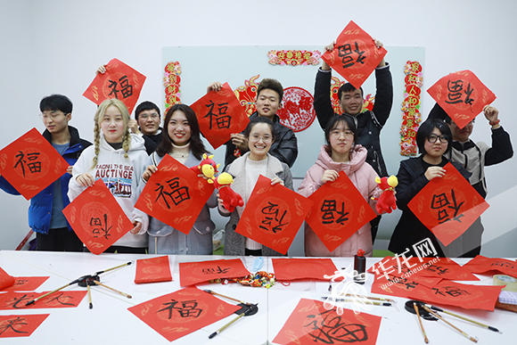 betway88西汉姆联