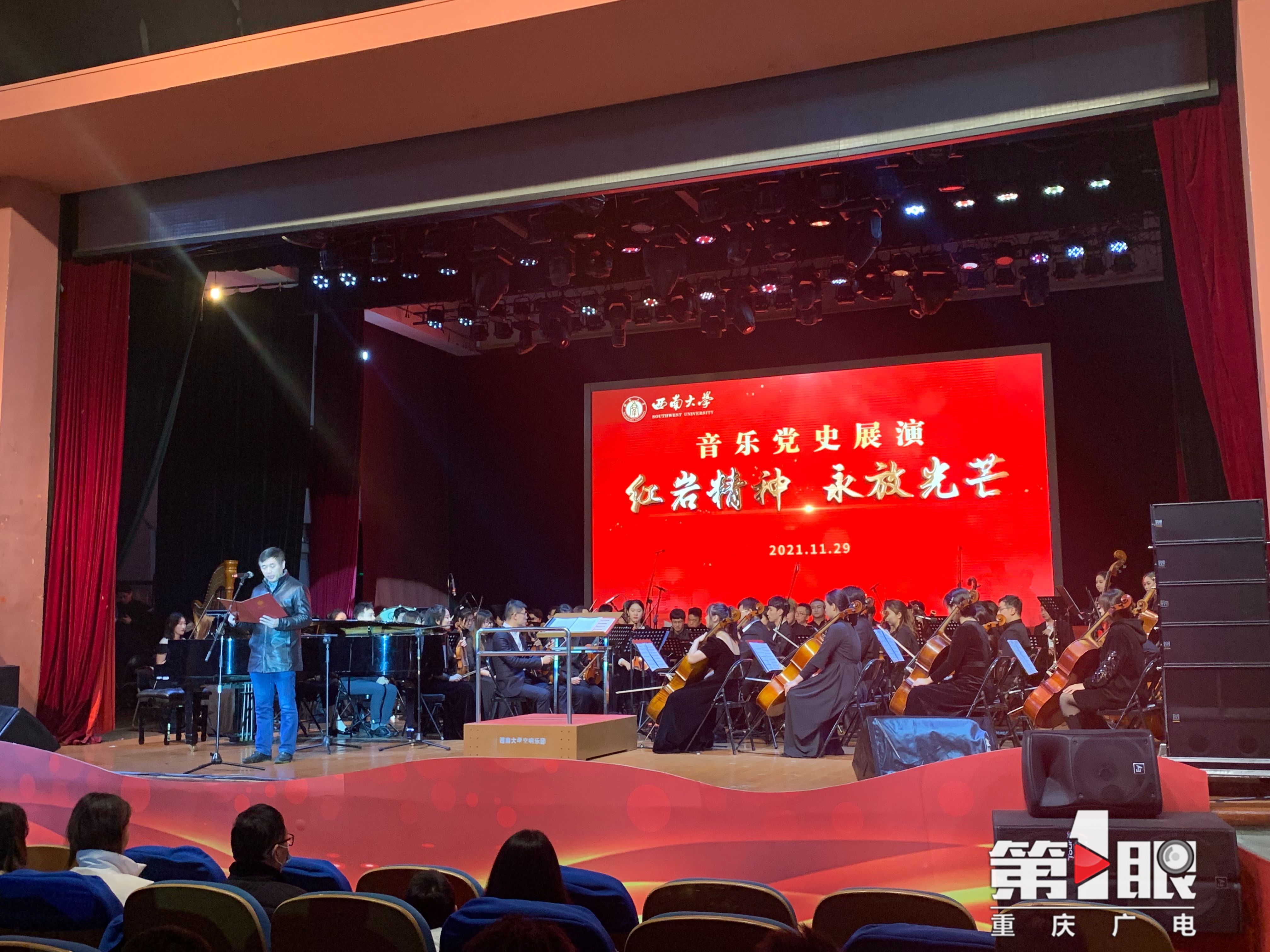 betway88西汉姆联