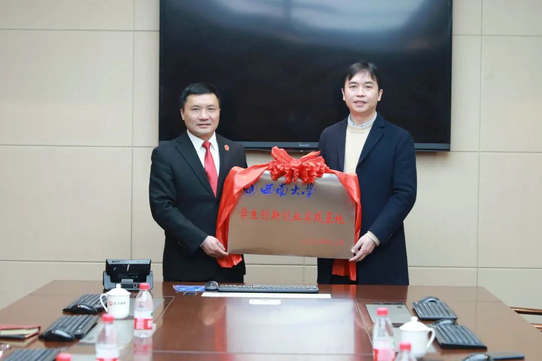 betway88西汉姆联