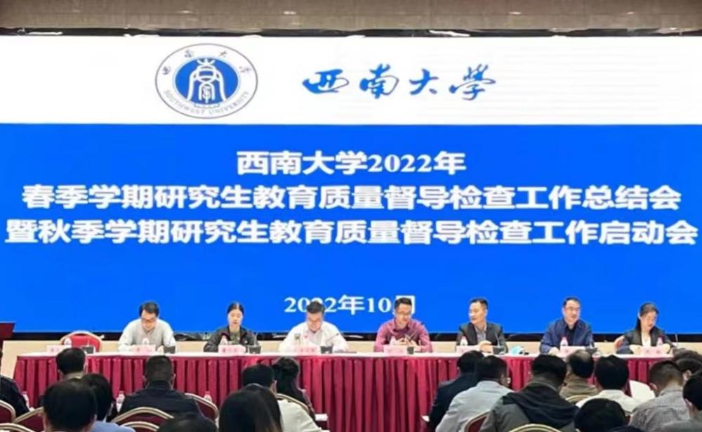 betway88西汉姆联