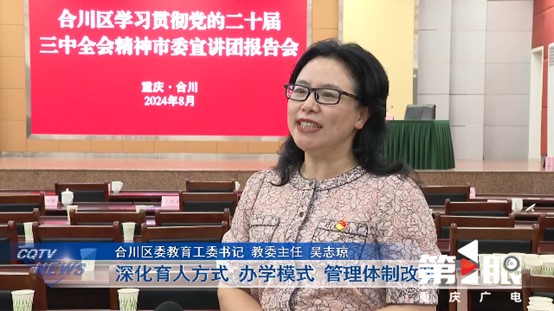 betway88西汉姆联