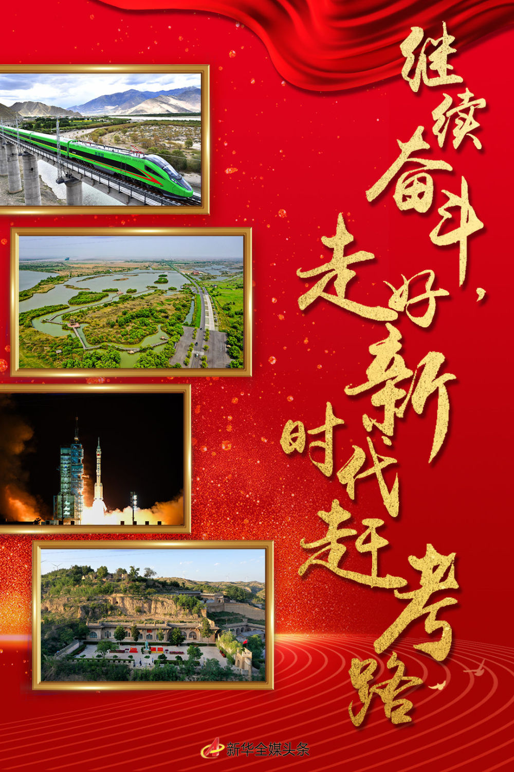 betway88西汉姆联