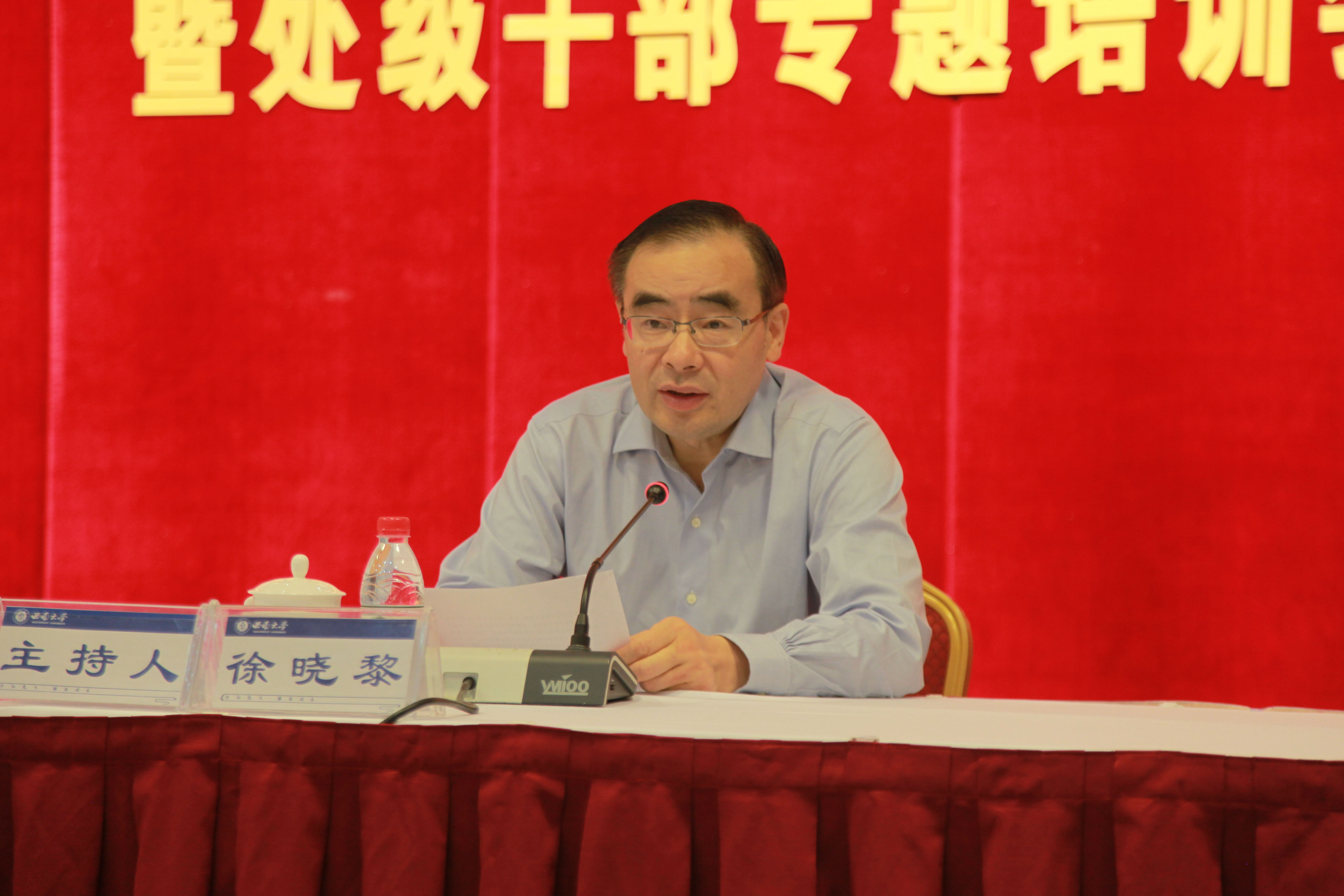 betway88西汉姆联