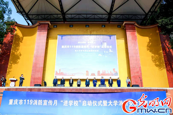 betway88西汉姆联