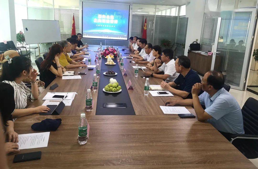 betway88西汉姆联