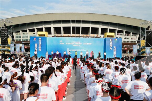 betway88西汉姆联