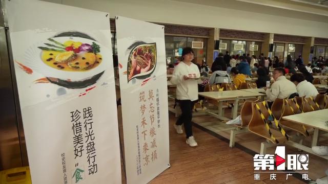 betway88西汉姆联