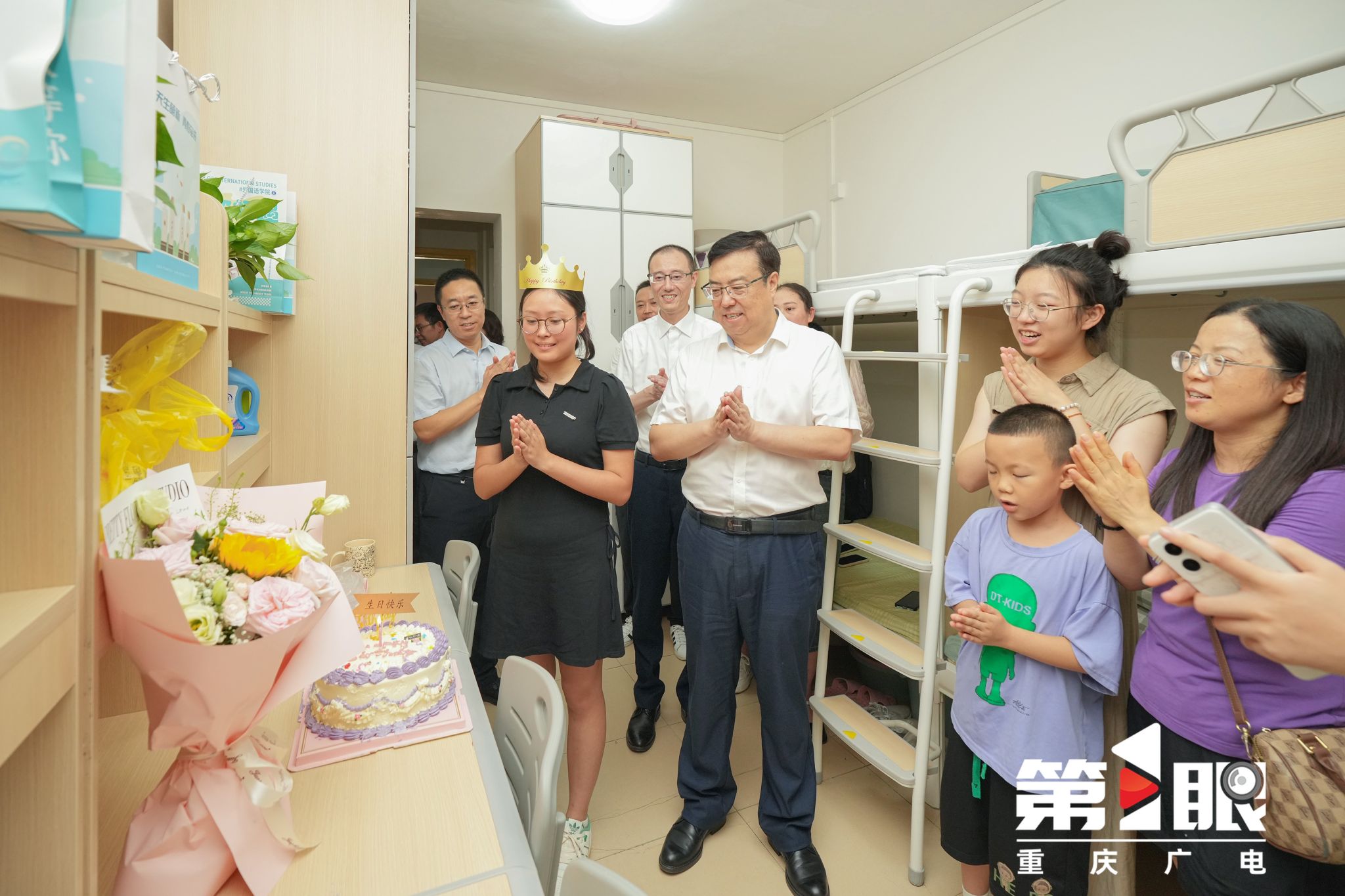 betway88西汉姆联