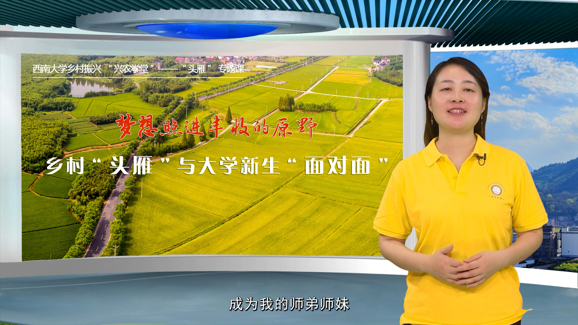 betway88西汉姆联