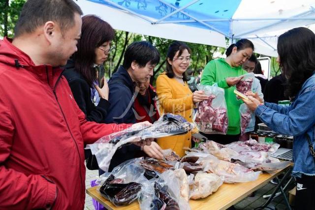 betway88西汉姆联