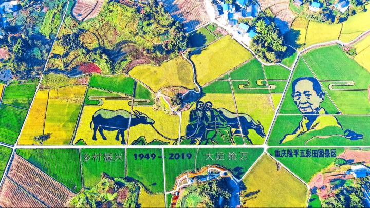 betway88西汉姆联