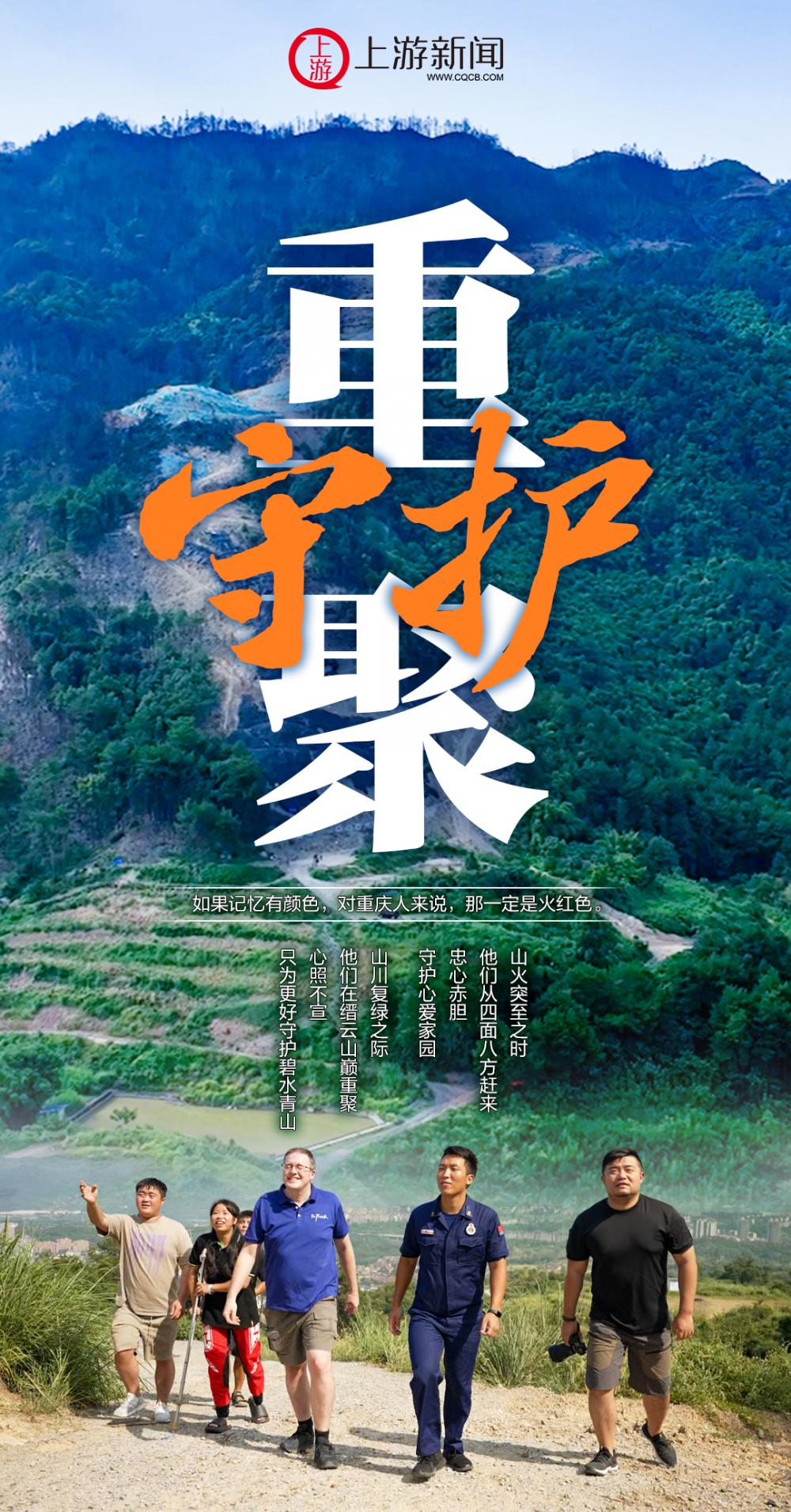 betway88西汉姆联