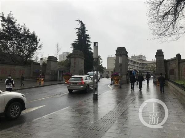 betway88西汉姆联