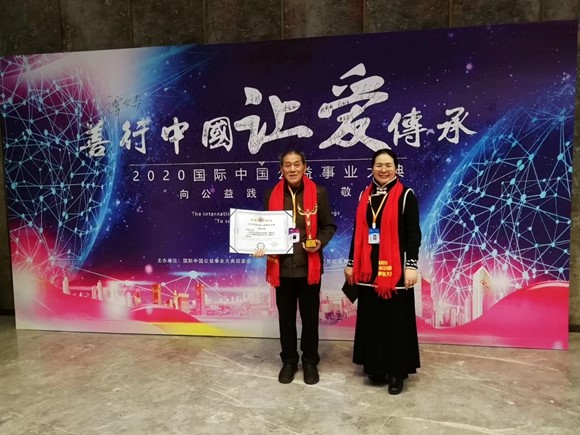 betway88西汉姆联