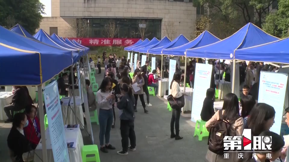 betway88西汉姆联