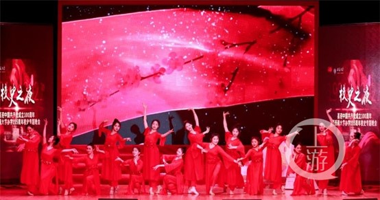 betway88西汉姆联