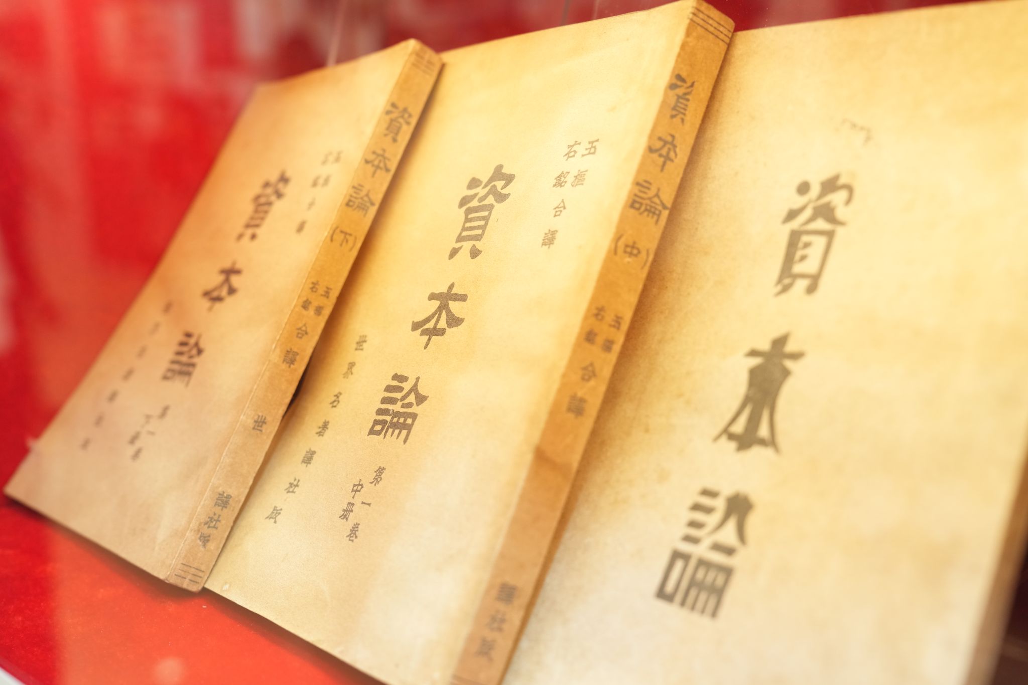 betway88西汉姆联