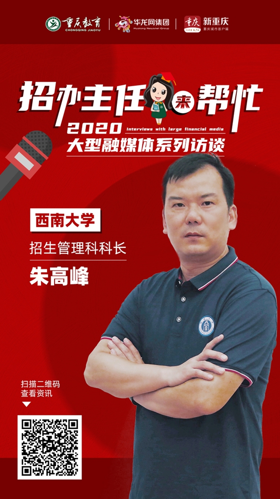 betway88西汉姆联