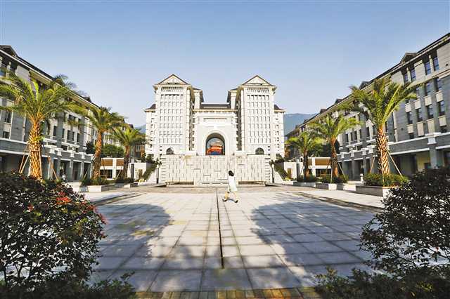 betway88西汉姆联