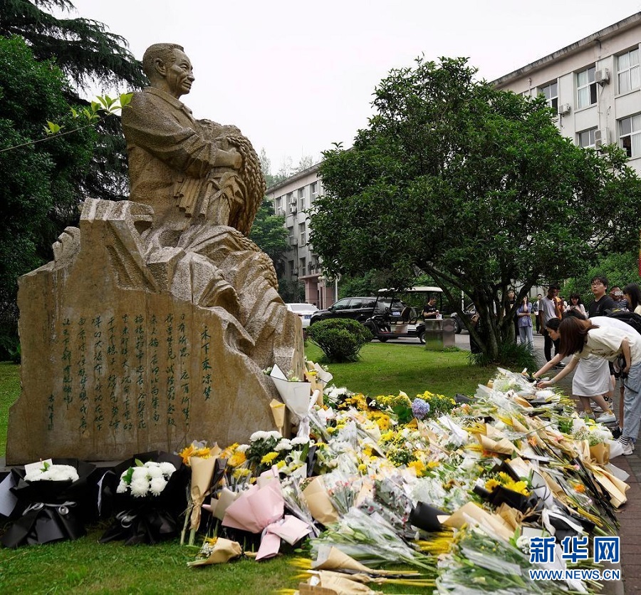 betway88西汉姆联