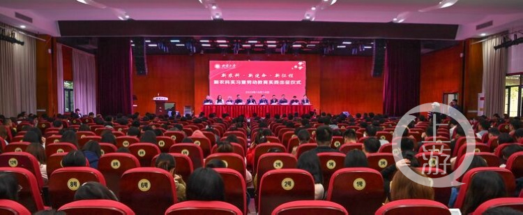 betway88西汉姆联