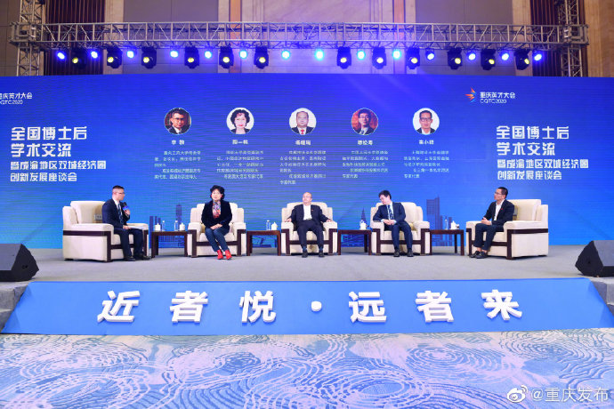 betway88西汉姆联