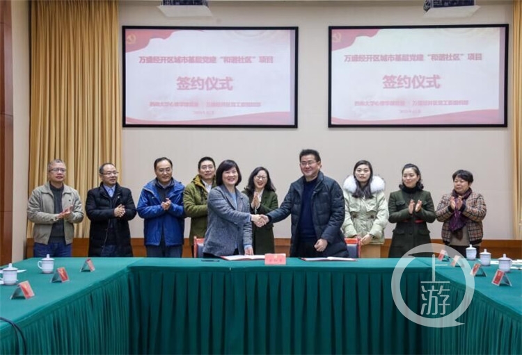 微信图片_20201214234141.jpg betway88西汉姆联