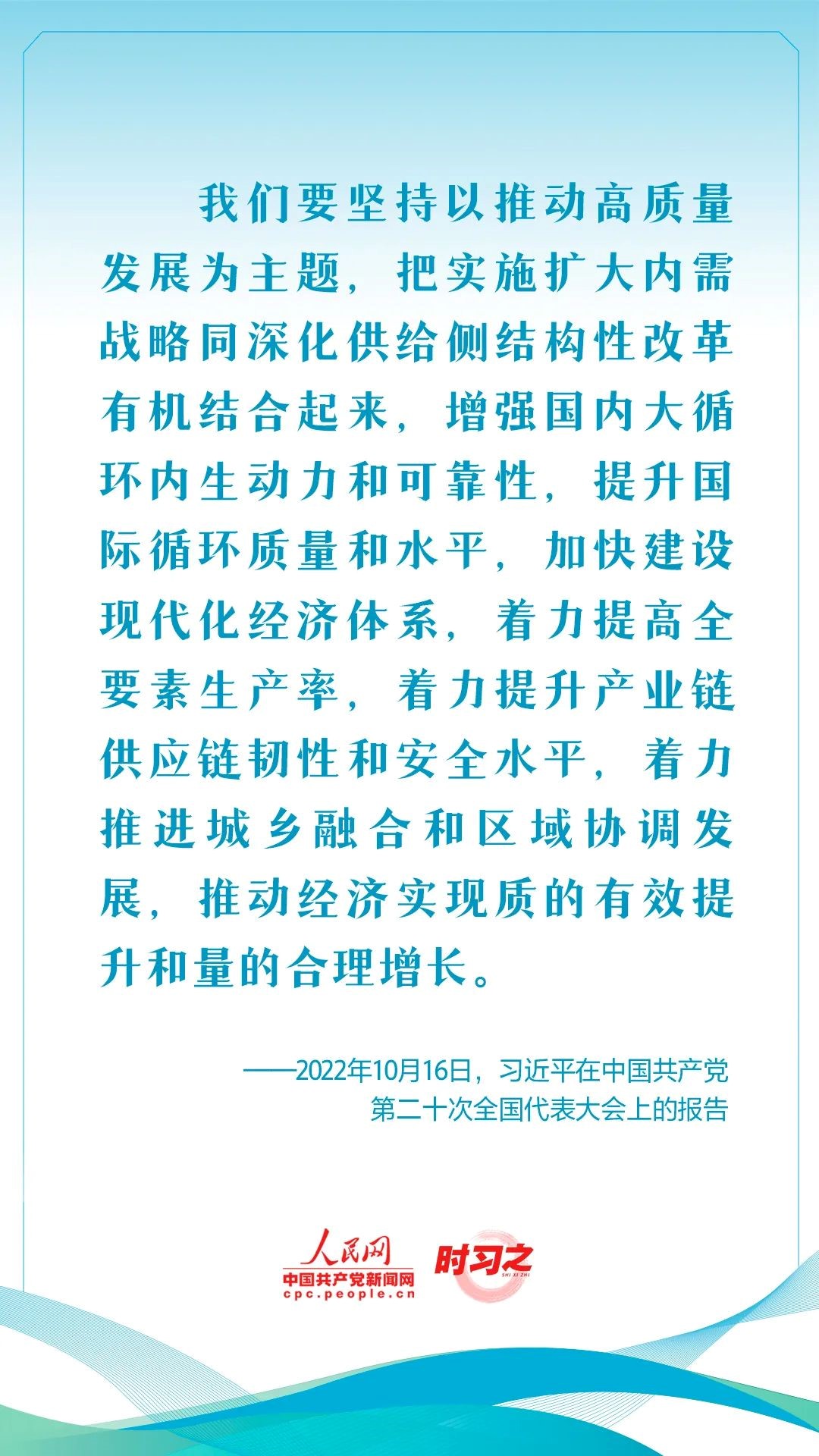 betway88西汉姆联