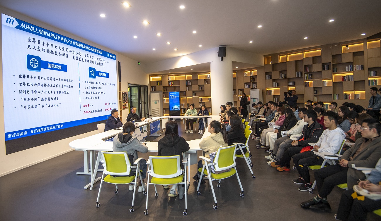 betway88西汉姆联