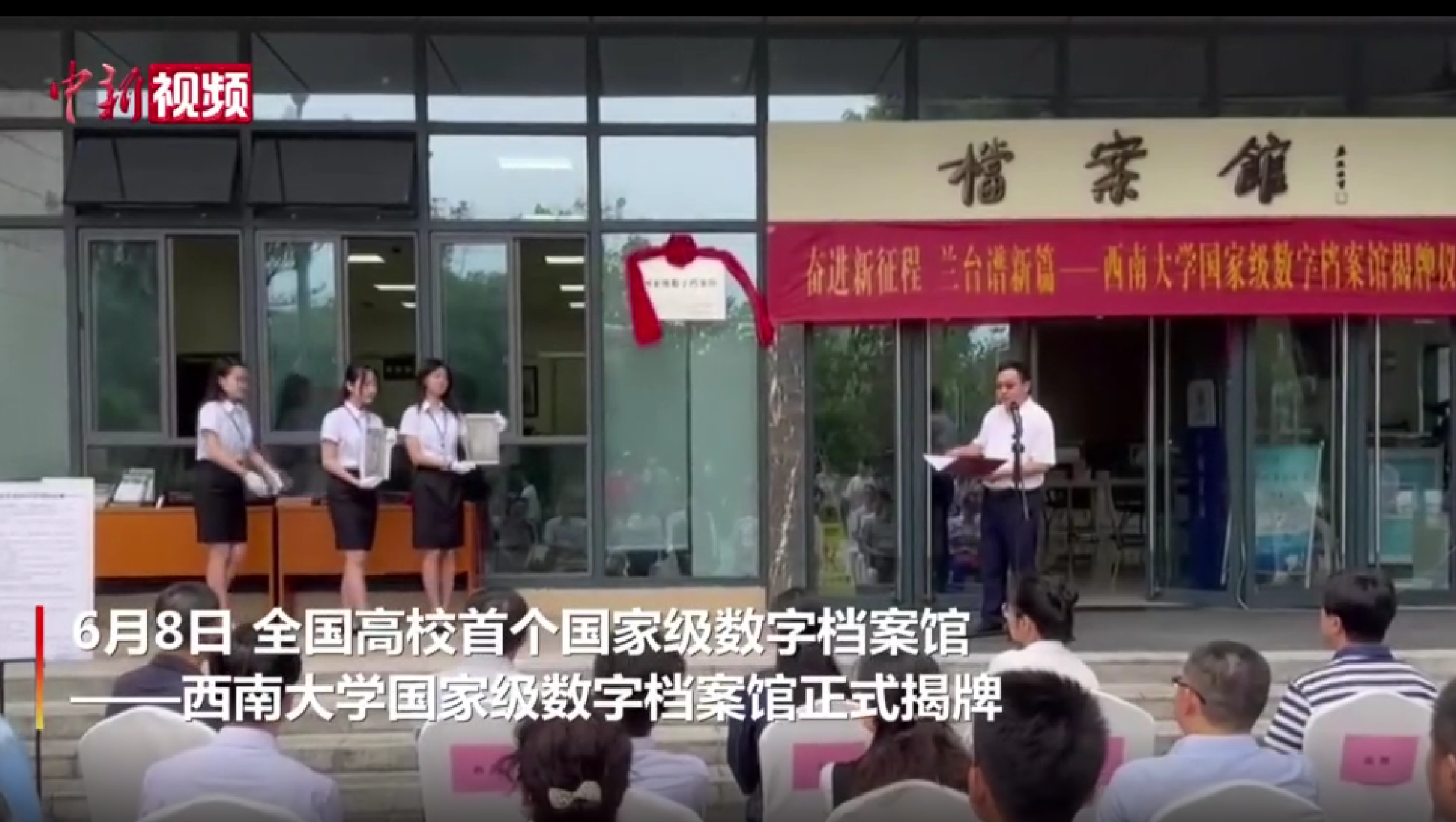 屏幕截图 2023-06-10 150459.png