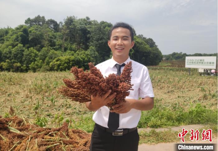 betway88西汉姆联