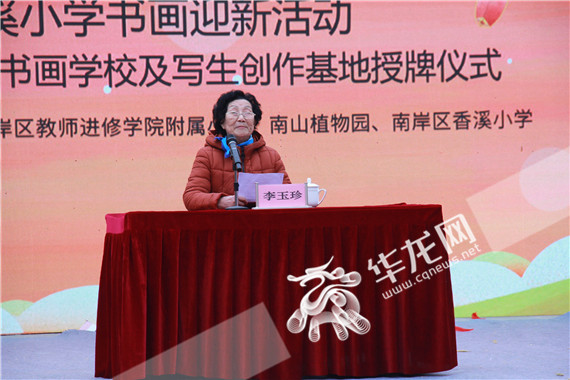 betway88西汉姆联