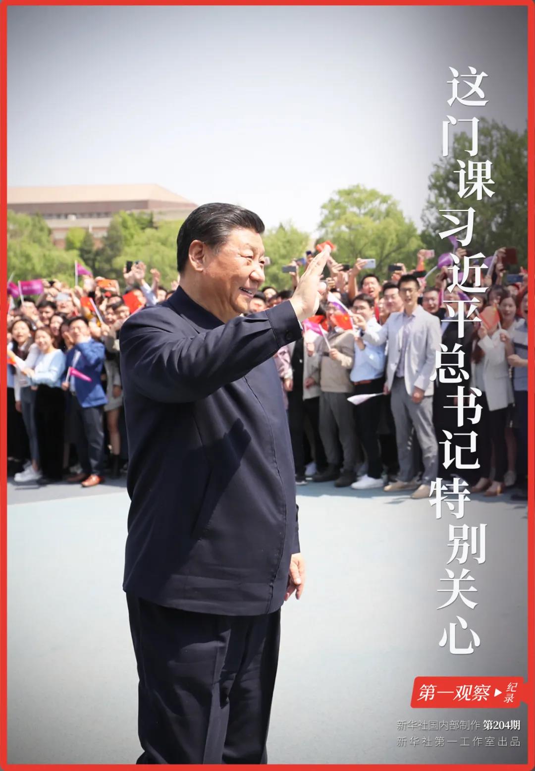 betway88西汉姆联