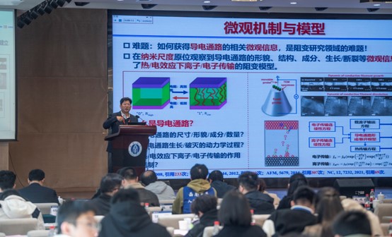 betway88西汉姆联