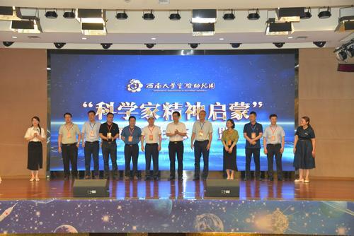 betway88西汉姆联